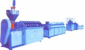 Plastic Pipe Machine，Plastic Pipe Production Line，Pipe Machine